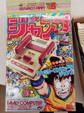 ニンテンドークラシックミニ ファミリーコンピュータ|NINTENDO