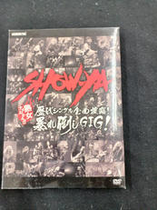 歴代シングル全曲披露! 暴れ倒しGIG!|マスターワークス