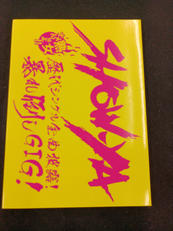 imgMap['COMMENT']}