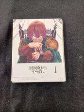回復術士のやり直し1|KADOKAWA