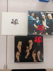 必殺シリーズ　必殺仕掛人 下巻|キングレコード