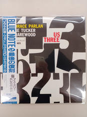 ブルーノート　US THREE ホレス・パーラン|BLUE NOTE