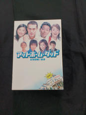 アットホーム・ダッド|ポニーキャニオン