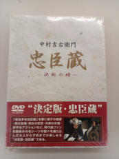 DVD|松竹