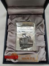 オイルライター|ZIPPO