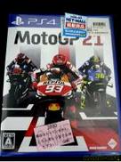 ＭｏｔｏＧＰ２１