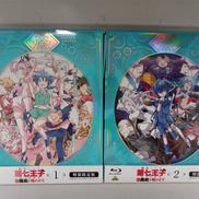 転生したら第七王子だったので気ままに魔術を極めます1.2|EMOTION