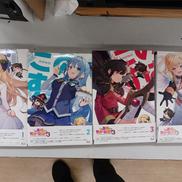 この素晴らしい世界に祝福を！シーズン3 ①-④|角川