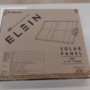 未開封ソーラーパネル|YAMAZEN