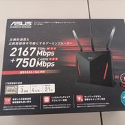 ゲーミングルーター|ASUS