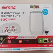 WI-FIルータ|BUFFALO
