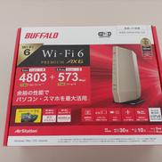 無線LAN親機|BUFFALO