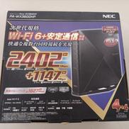 無線LAN親機|NEC