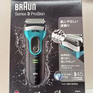 未使用　ブラウン　シェーバー|BRAUN