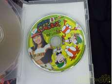 がんばれ レッドビッキーズ Vol 3 Dvd Imervillas Com