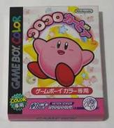 コロコロカービィ|NINTENDO