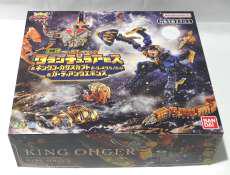 ミニプラ タランチュラアビス|BANDAI