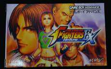 ザ・キング・オブ・ファイターズEX～ネオブラッド～|マーベラスエンターテイメント