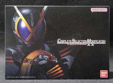 CSM カイザフォンXX|BANDAI