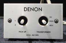 昇圧トランス|DENON