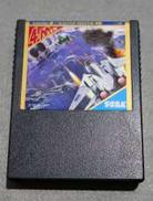 MRAKⅢソフト|SEGA