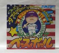 なんてったて!!ベースボール オヤガメカセット|SUNSOFT