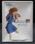 レジンキャストキット|PILOT