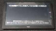 ポータブルメモリーナビ|REGEO