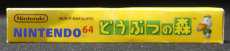 imgMap['COMMENT']}