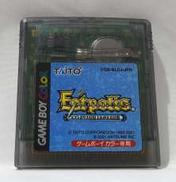 エストポリス伝記 よみがえる伝説|TAITO