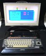 MSX|SONY