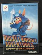 メガドライブソフト|KONAMI