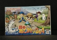 ゲームボーイアドバンスソフト|MARVELOUS INTERACTIVE