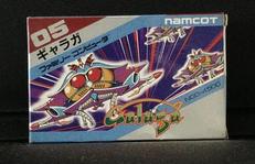 ファミコンソフト|ナムコ