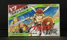 ファミコンソフト