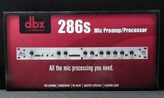 マイクプリアンプ|DBX