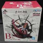 B賞 シャンクス 神避 墨式塊技|BANDAI