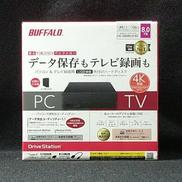 外付けHDD|BUFFALO