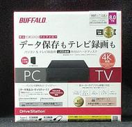 外付けHDD|BUFFALO