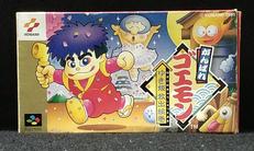 スーパーファミコンソフト|KONAMI