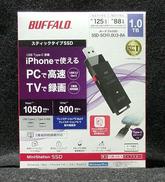 ポータブルSSD|BUFFALO