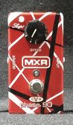 エフェクター|MXR