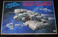 リアベ・スペシャル|BANDAI