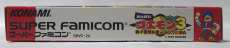 imgMap['COMMENT']}