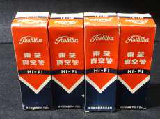 トウシバ(TOSHIBA)|真空管|【ハードオフ公式通販】オフモール