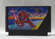 刑事ブレイダー|TAITO