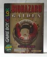 バイオハザードGAIDEN|CAPCOM