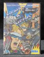 メガドライブソフト|SEGA