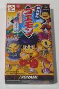 がんばれゴエモン2 奇天烈将軍マッギネス|KONAMI