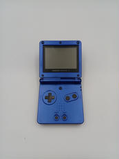 ゲームボーイアドバンスSP
